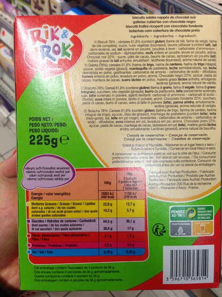 LU巧克力人物饼干