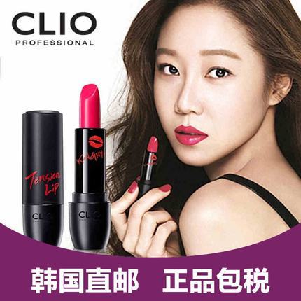 Clio/珂莱欧韩国唇膏持久保湿唇蜜唇彩防水滋润口红正品 Clio/珂莱欧韩国唇膏持久保湿唇蜜唇彩防水滋润口红正品