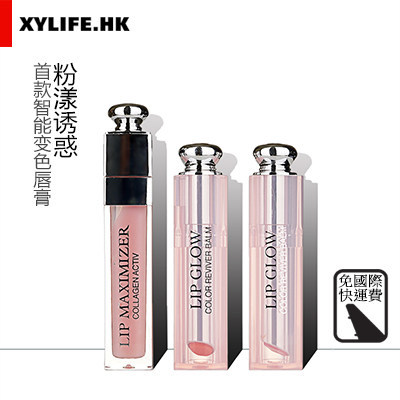 Dior迪奥粉漾诱惑魅惑变色润唇膏唇蜜3.5g丰盈双唇改善唇色