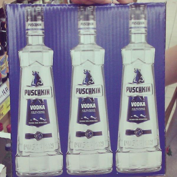 Photo taken at Kaufland by Elizabeth L. on 7/5/2013-德国柏林王宫大街85 Photo taken at Kaufland by Elizabeth L. on 7/5/2013