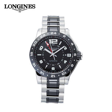 Longines 浪琴海军上将系列GMT款黑面机械男表L3.669.4.56.7