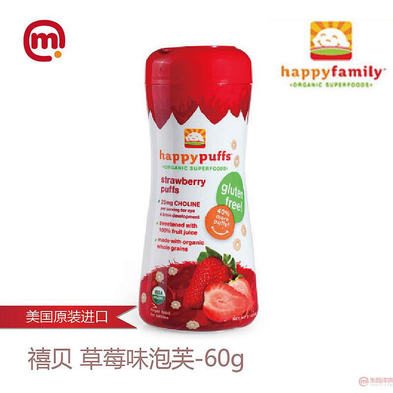 美国进口泡芙-Happy Baby禧贝 草莓味泡芙 美国进口泡芙-Happy Baby禧贝 草莓味泡芙