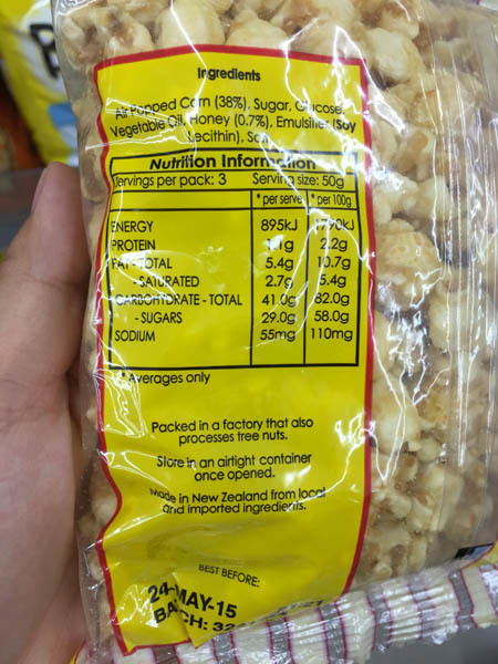 Value pack 爆米花 Value pack 爆米花