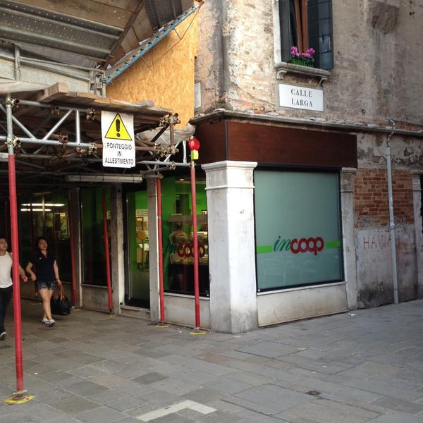 Photo taken at Coop by Bob R. on 5/9/2013