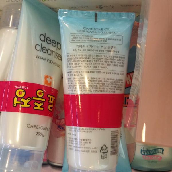 올리브영 (OLIVE YOUNG)