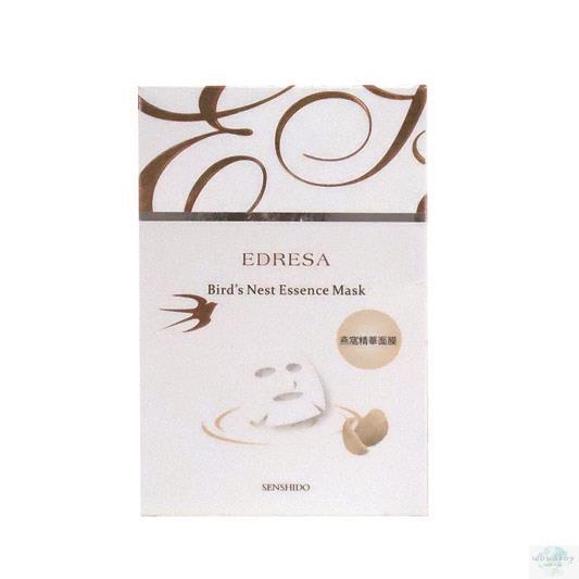 雅德瑞莎 燕窝精华面膜