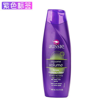 海外直邮美国AUSSIE/袋鼠丰盈蓬松洗发水400ml 滋润保湿 蓬松效果 海外直邮美国AUSSIE/袋鼠丰盈蓬松洗发水400ml 滋润保湿 蓬松效果