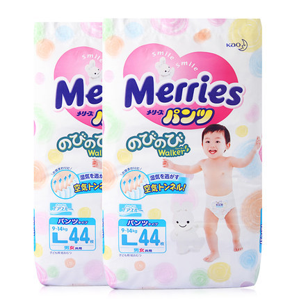 花王纸尿裤日本进口婴儿纸尿裤宝宝拉拉裤大号L44尿不湿*2包装