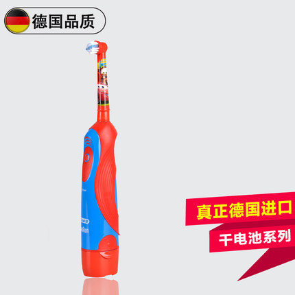 德国进口 Braun/博朗 oral欧乐B儿童电动牙刷DB4510K 自动软毛 德国进口 Braun/博朗 oral欧乐B儿童电动牙刷DB4510K 自动软毛