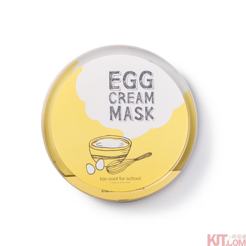 韩国 TOO COOL FOR SCHOOL 鸡蛋EGG 摩丝面膜贴 嫩滑保湿 5片 韩国 TOO COOL FOR SCHOOL 鸡蛋EGG 摩丝面膜贴 嫩滑保湿 5片
