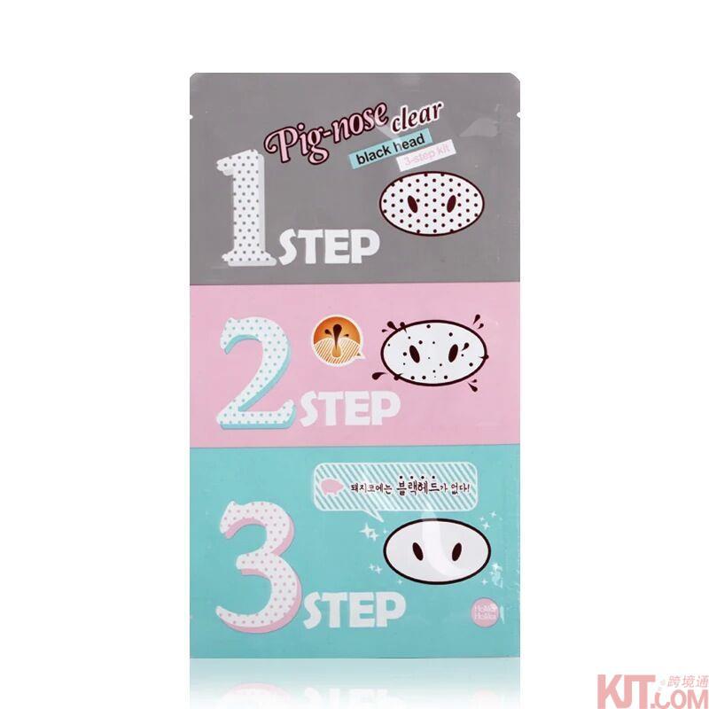韩国 HolikaHolika 猪鼻子猪鼻贴三部曲体验鼻贴去黑头粉刺 1片 韩国 HolikaHolika 猪鼻子猪鼻贴三部曲体验鼻贴去黑头粉刺 1片