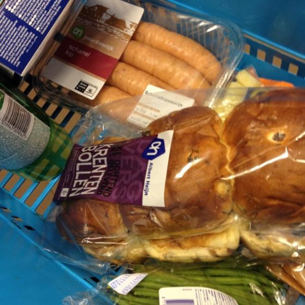 Albert Heijn图片库