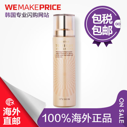 韩国its skin伊思晶钻蜗牛再生爽肤水140ml 2号滋润型柔肤水直邮 韩国its skin伊思晶钻蜗牛再生爽肤水140ml 2号滋润型柔肤水直邮