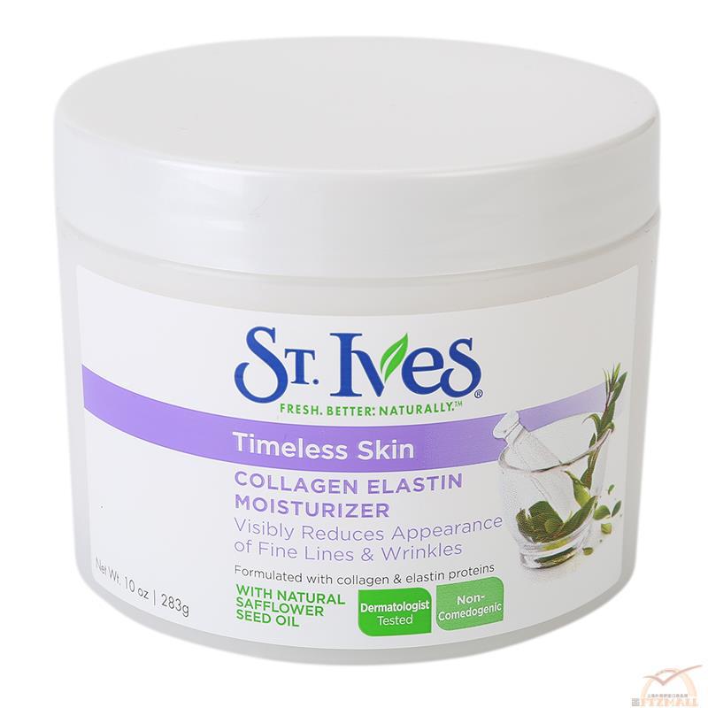 ST.IVES 圣艾芙 胶原蛋白保湿面霜 283g