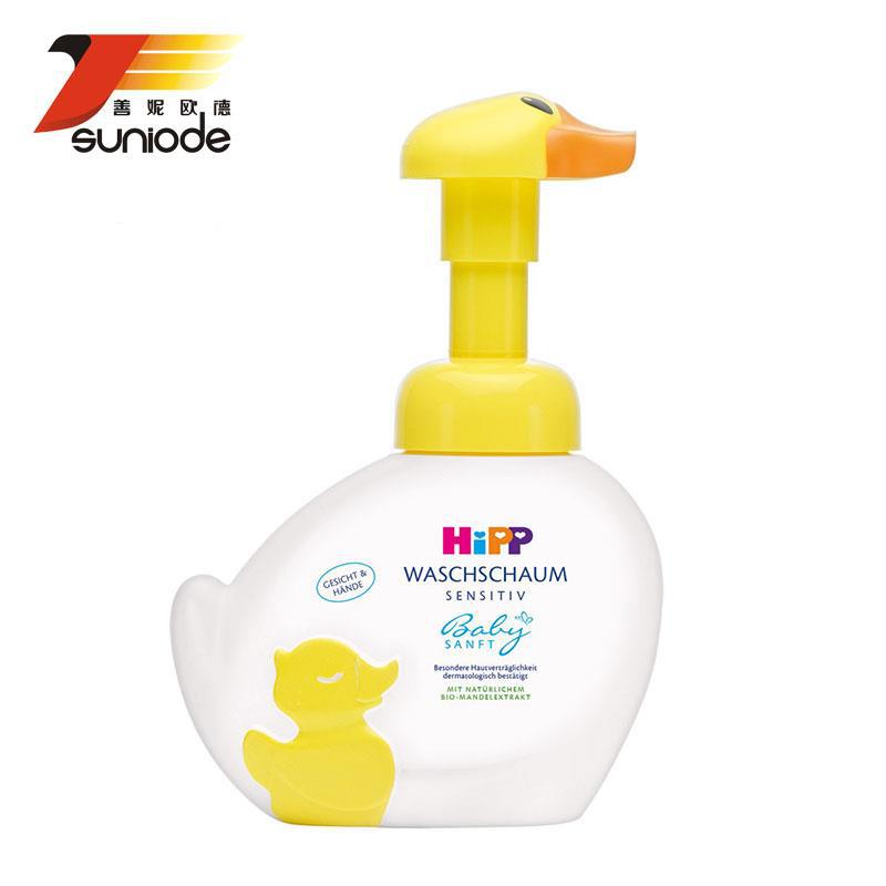 德国进口婴儿洗手液-HiPP喜宝小黄鸭婴儿儿童泡泡洗手液给宝宝安全保护 德国进口婴儿洗手液-HiPP喜宝小黄鸭婴儿儿童泡泡洗手液给宝宝安全保护
