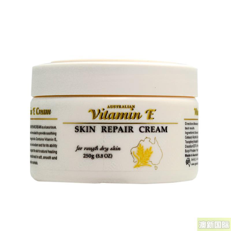 澳大利亚进口修护霜-GM 维他命E修护霜 250g 澳大利亚进口修护霜-GM 维他命E修护霜 250g