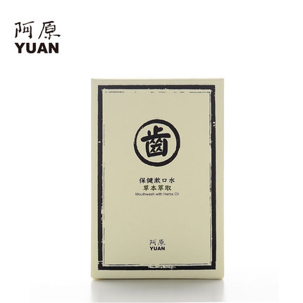 阿原 草本萃取清新漱口水60ml 清新口气温和抑菌保护牙龈