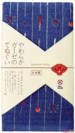 日本进口纯棉毛巾-JAPANESE STYLE 毛巾 纯棉毛巾 JS-569 日本进口纯棉毛巾-JAPANESE STYLE 毛巾 纯棉毛巾 JS-569