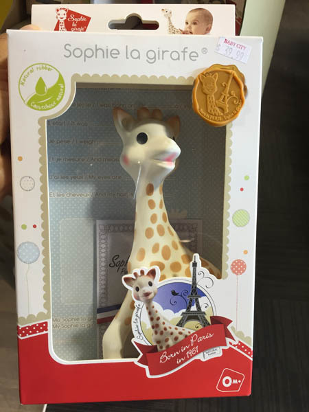 Sophie La Girafe 磨牙玩具 Sophie La Girafe 磨牙玩具
