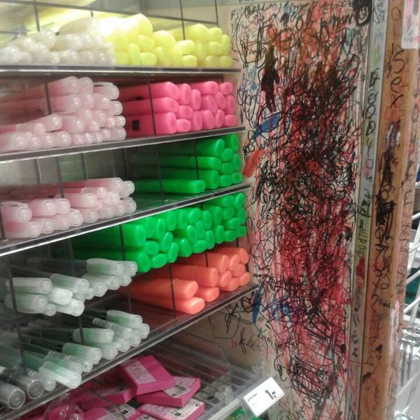 Photo taken at HEMA by Vanessa F. on 6/13/2013