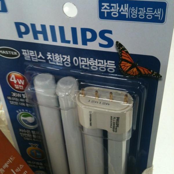 Photo taken at 이마트 (E-Mart) by Tony K. on 11/26/2012-庆尚北道浦项北区188易买得超市 Photo taken at 이마트 (E-Mart) by Tony K. on 11/26/2012