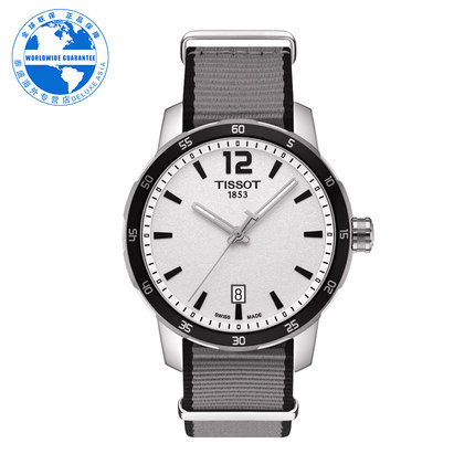 Tissot/天梭 瑞士正品时尚男士石英腕表T095.410.17.037.00