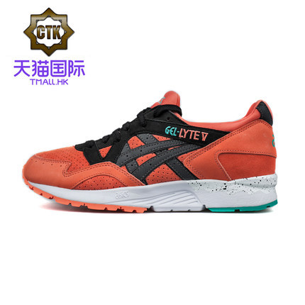 亚瑟士 ASICS GEL LYTE V 男子复古跑鞋 H607N-2290 亚瑟士 ASICS GEL LYTE V 男子复古跑鞋 H607N-2290