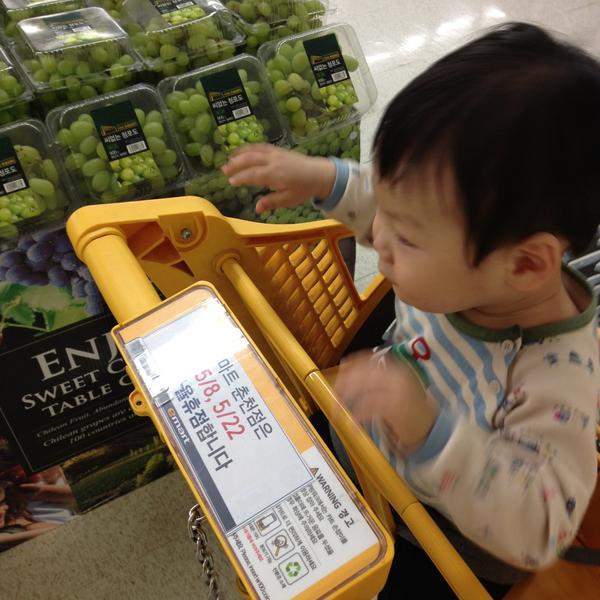 Photo taken at E-Mart by Donggi H. on 4/30/2013-江原道春川市京春2341易买得超市 Photo taken at E-Mart by Donggi H. on 4/30/2013