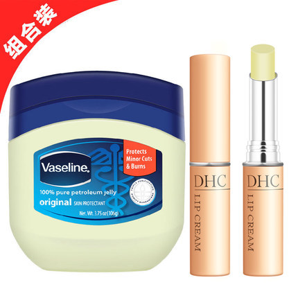 包邮 日本 DHC橄榄护唇膏1.5g+美国 凡士林 润肤霜106g  组合装