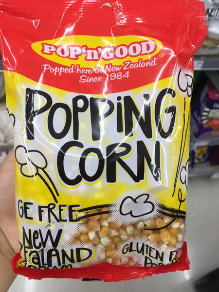Pop'n'Good 爆米花