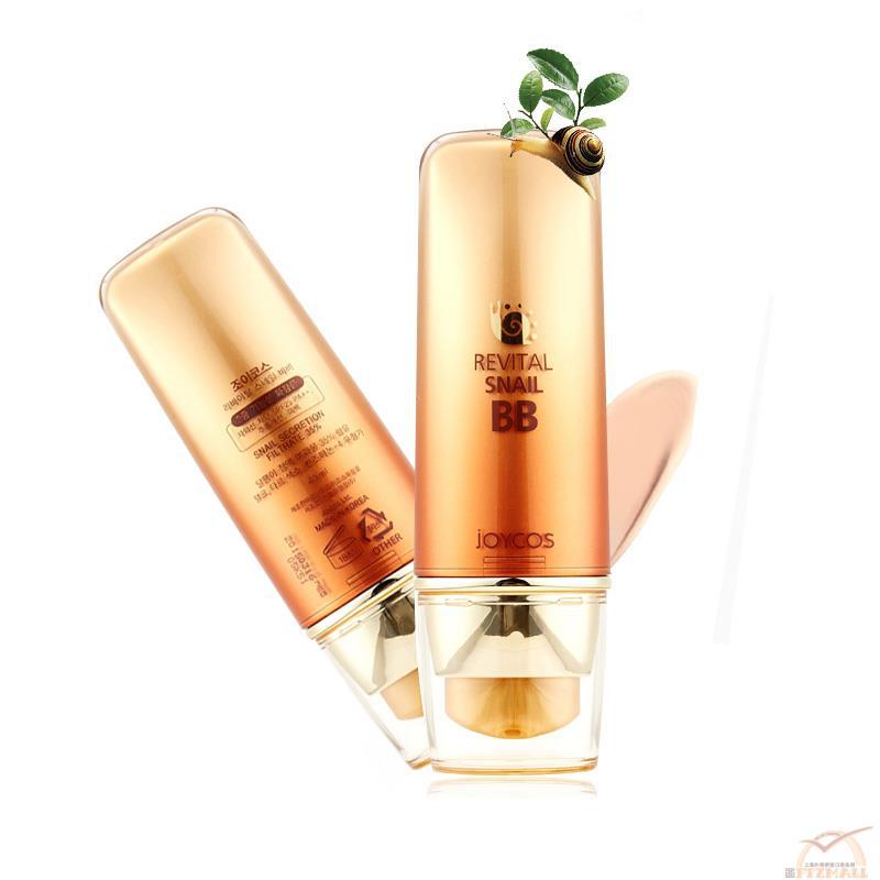 韩国进口精华BB霜-JOYCOS 蜗牛精华BB霜 40ml 韩国进口精华BB霜-JOYCOS 蜗牛精华BB霜 40ml