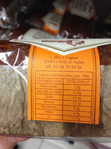 maitrePrunille蓝莓干