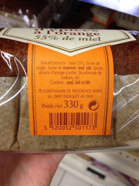 maitrePrunille蓝莓干