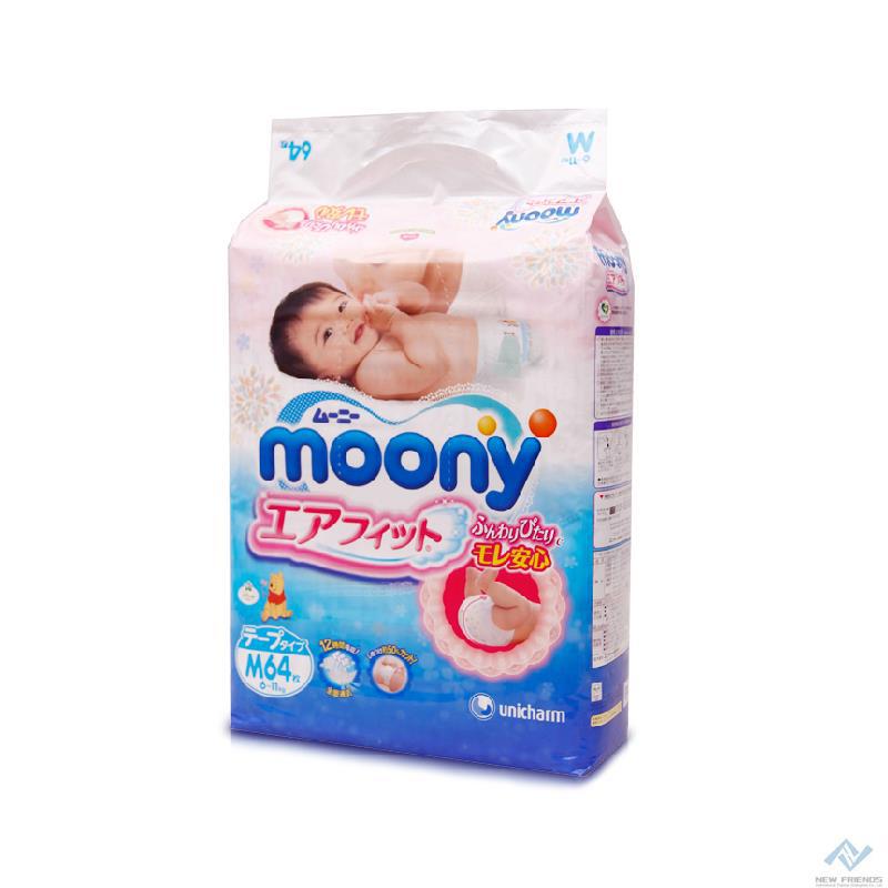 【新佰朋】尤妮佳 纸尿裤(6-11公斤) moony 尿不湿 M号64枚