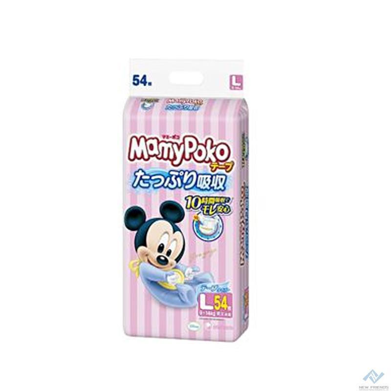 【新佰朋】尤妮佳 纸尿裤(9-14公斤) moony 尿不湿 L号54枚