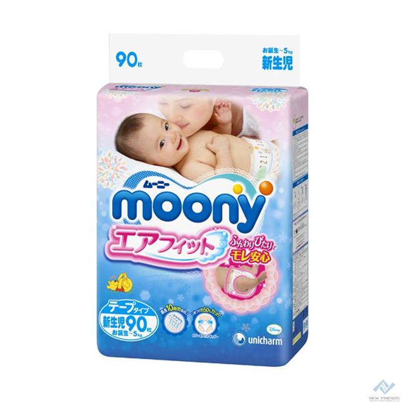 【新佰朋】尤妮佳 纸尿裤(0-5公斤) moony 尿不湿 新生儿 90枚