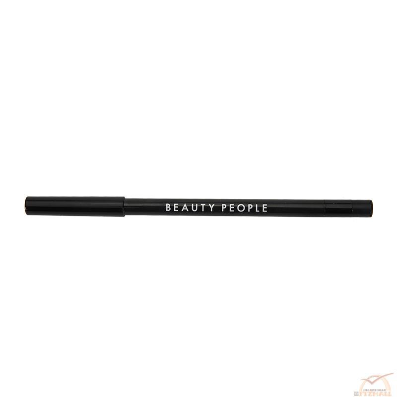 BEAUTY PEOPLE 不晕染持久速干防水眼线笔(黑色) BEAUTY PEOPLE 不晕染持久速干防水眼线笔(黑色)
