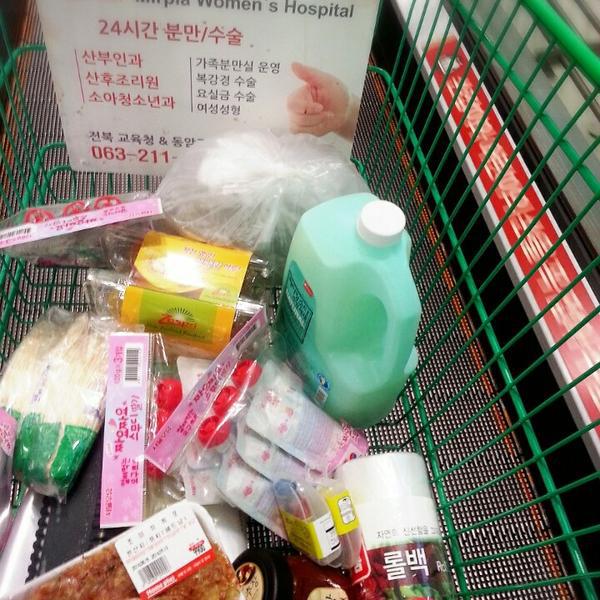 Photo taken at 홈플러스 (Home Plus) by Kathy L. on 8/17/2014-全北全州完山区170号 Photo taken at 홈플러스 (Home Plus) by Kathy L. on 8/17/2014