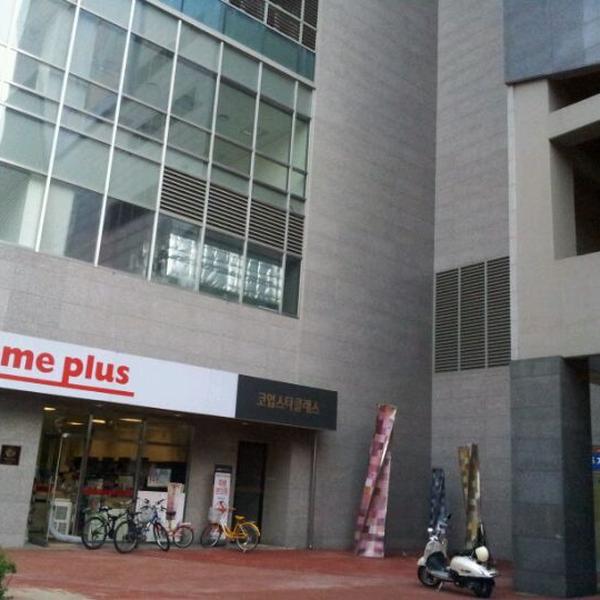 Photo taken at 홈플러스 (Home plus) by Nari R. on 8/20/2011-首尔市城北区花郞路76号(月谷店) Photo taken at 홈플러스 (Home plus) by Nari R. on 8/20/2011