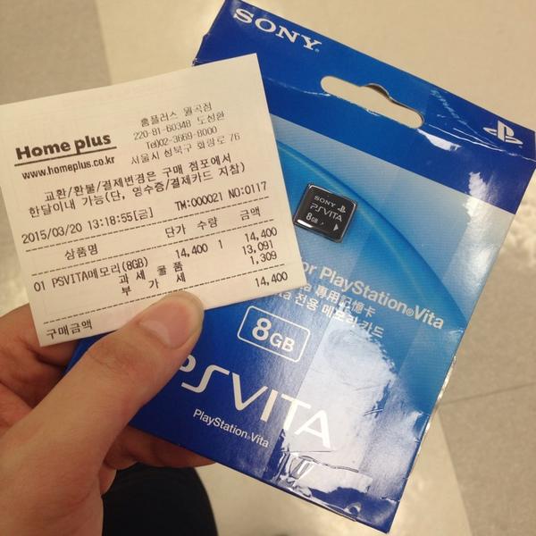 Photo taken at 홈플러스 (Home plus) by Bengi O. on 3/20/2015-首尔市城北区花郞路76号(月谷店) Photo taken at 홈플러스 (Home plus) by Bengi O. on 3/20/2015