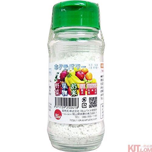 日本进口贝壳粉-冈山bio 水果蔬菜清洗贝壳粉 90G