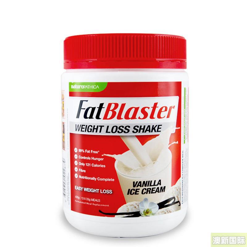 澳大利亚进口纤体代餐奶昔-Fatblaster 快速 纤体代餐奶昔 430g 香草味