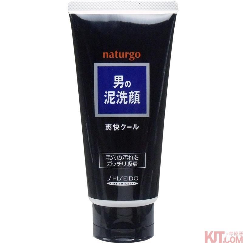 日本进口男士洗面奶-资生堂Shiseido男士海泥黑泥洗面奶