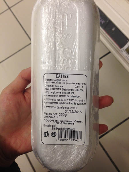 favlarite阿尔及利亚椰枣