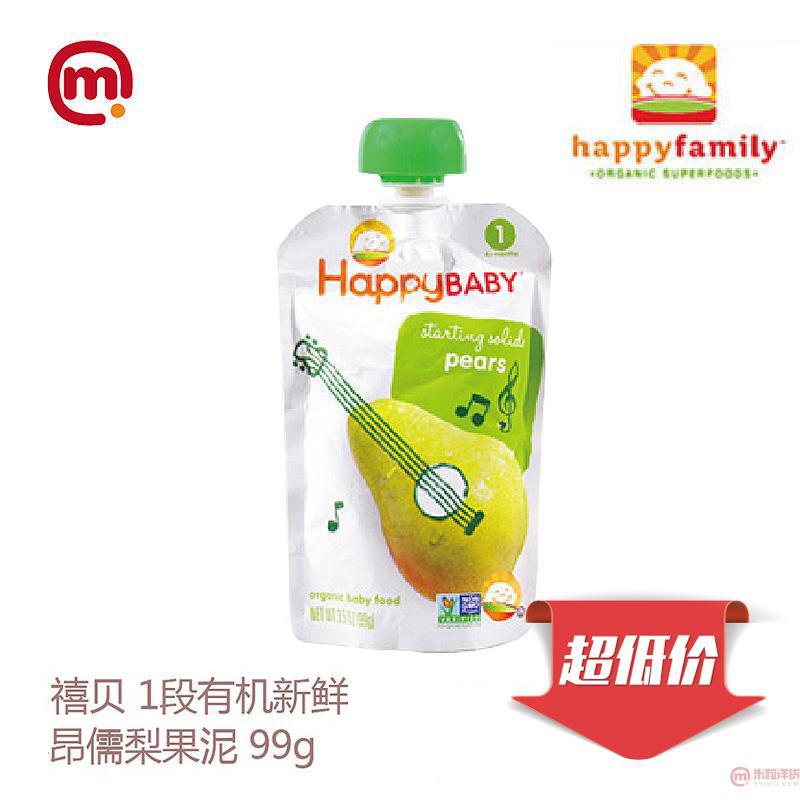 美国 Happy baby 禧贝1段新鲜昂儒梨果泥 99g