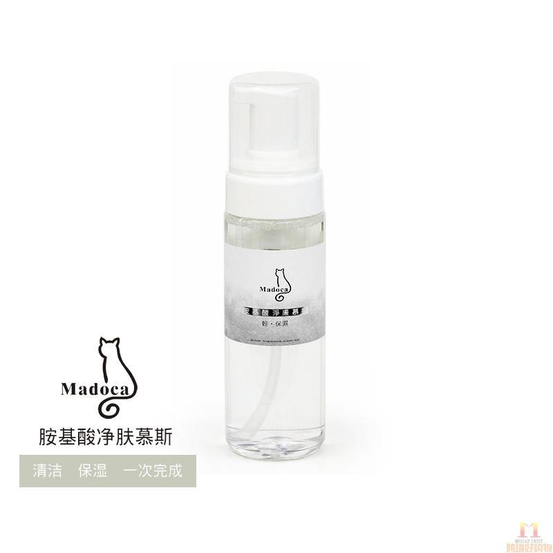 Madoca 胺基酸净肤慕丝 180ml/瓶