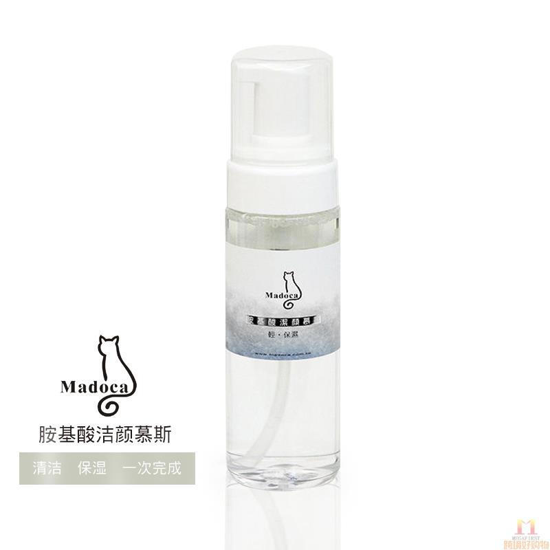 Madoca 胺基酸洁颜慕丝 180ml/瓶