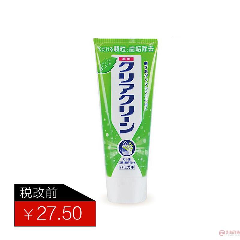 日本进口除垢牙膏-花王 防蛀超精细研磨颗粒除垢牙膏 原味薄荷 日本进口除垢牙膏-花王 防蛀超精细研磨颗粒除垢牙膏 原味薄荷