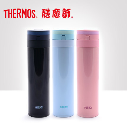 进口膳魔师保温杯焖烧杯车载杯轻量保温杯JNS-450 进口膳魔师保温杯焖烧杯车载杯轻量保温杯JNS-450