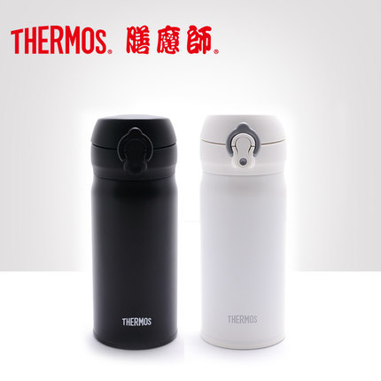 马来西亚进口膳魔师保温杯车载杯轻量保温杯海外JNL-351新品 马来西亚进口膳魔师保温杯车载杯轻量保温杯海外JNL-351新品